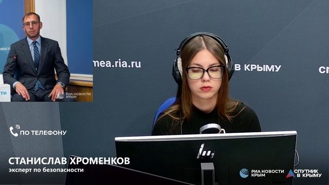 Полный эфир! Актуальные новости и комментарии