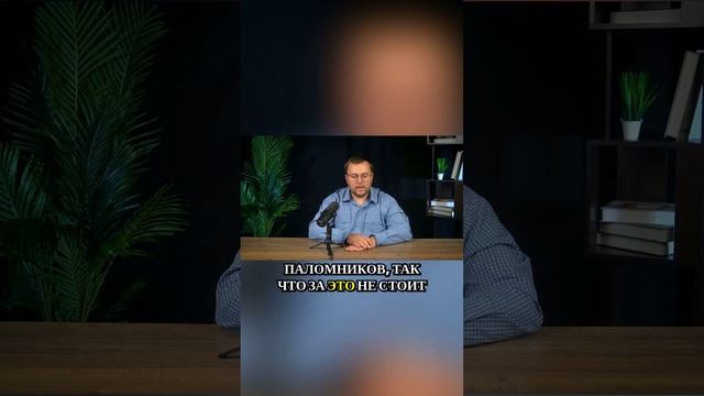 Что если встретить Пасху там, где поет само небо?