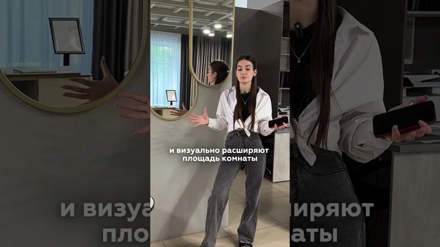 Как зрительно увеличить маленькую комнату?