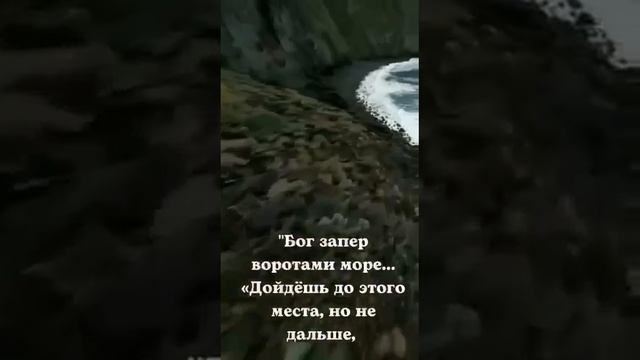 слушаем и мечтаем