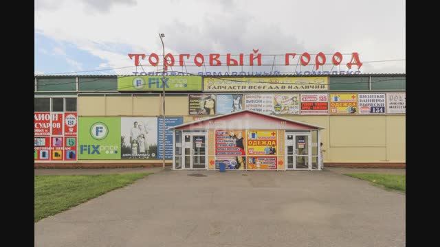 70 лет Октября, 31/2