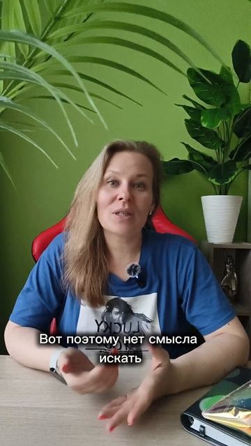 Идеальная система воспитания. Существует ли?