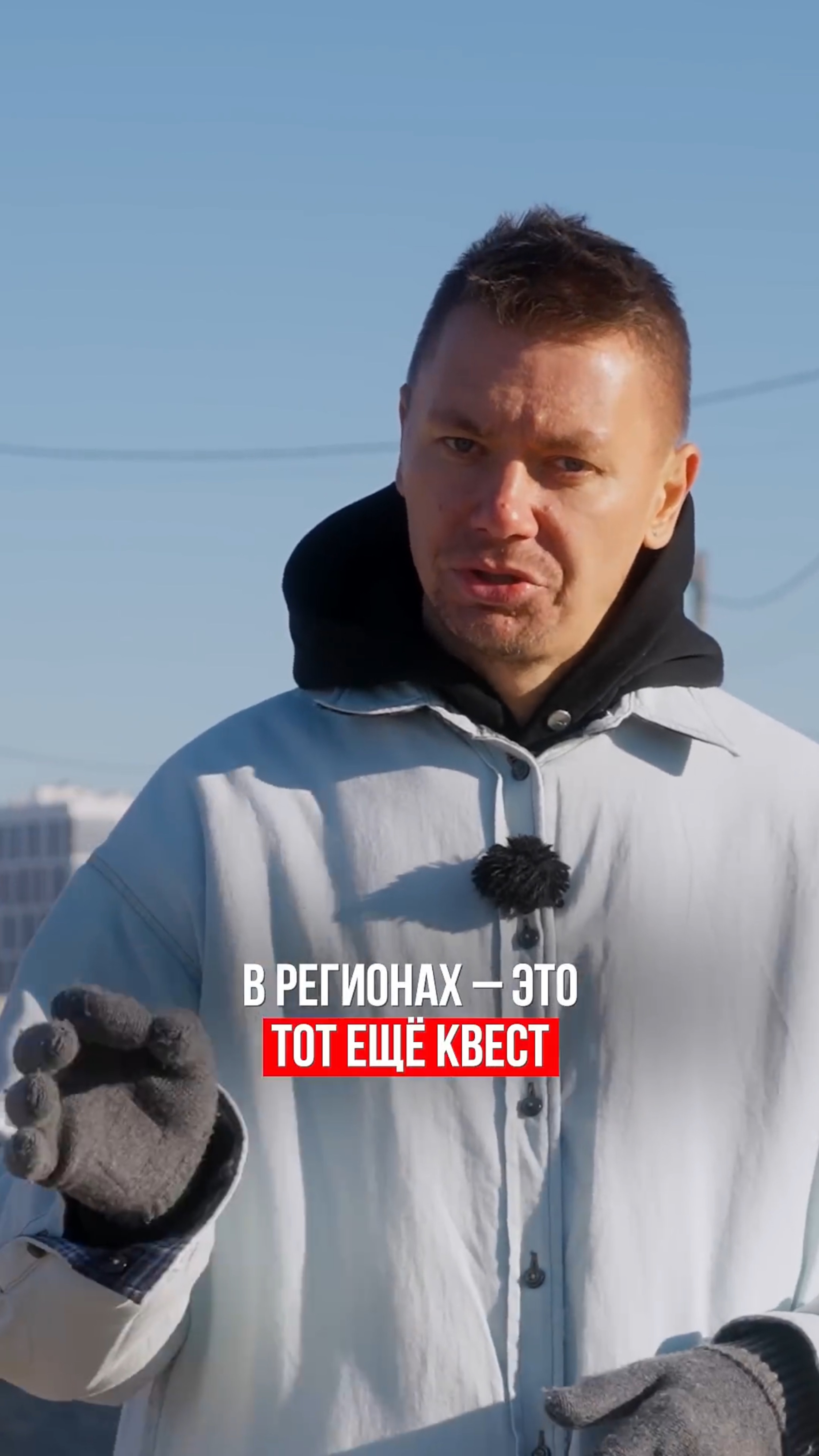 Как я нашёл строительную компанию для дома родителей