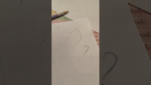 мастер класс часть 1