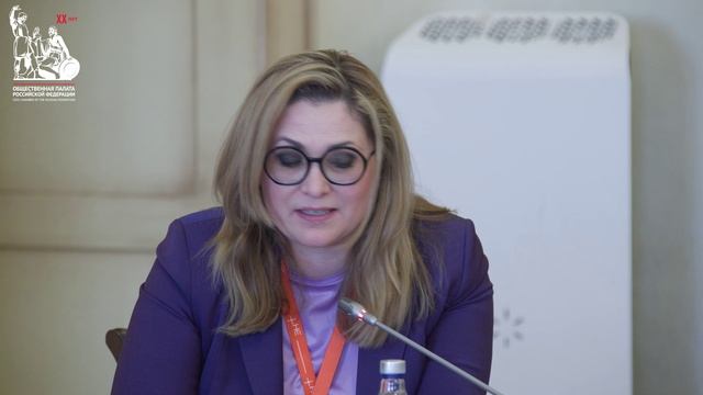 Общественное заверение отчета об устойчивом развитии «Эн+»