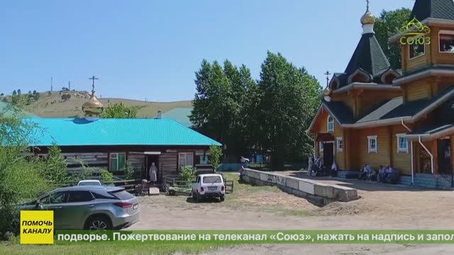 Кирилло-Мефодиевский храм в посёлке Наушки Республики Бурятия получил своё духовное рождение