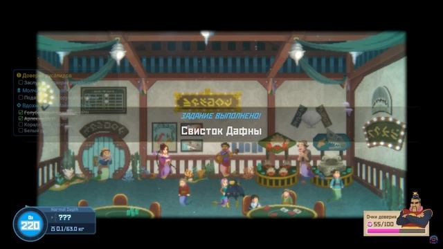 Diver Deep - Проходим на PC. Прохождение #6