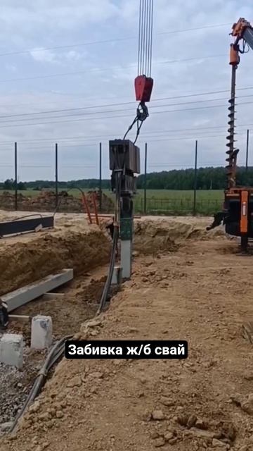 Забивка свай 📞 +7 (985) 185-77-77 Услуги бурения