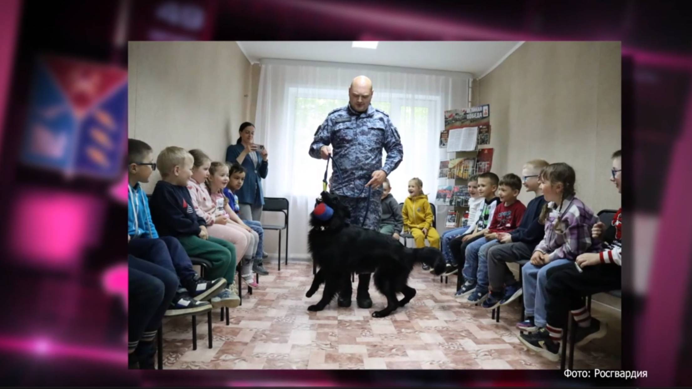 Юным магаданцам рассказали о правилах безопасности в чрезвычайных ситуациях