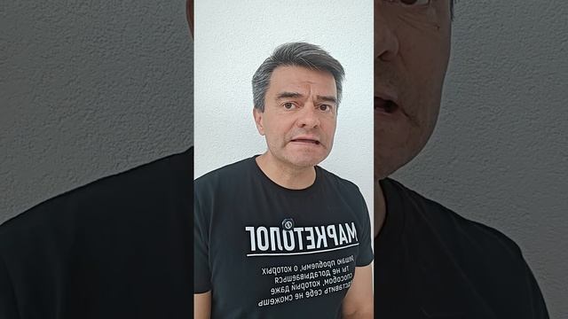 Про персонал в маркетинге 2025.mp4
