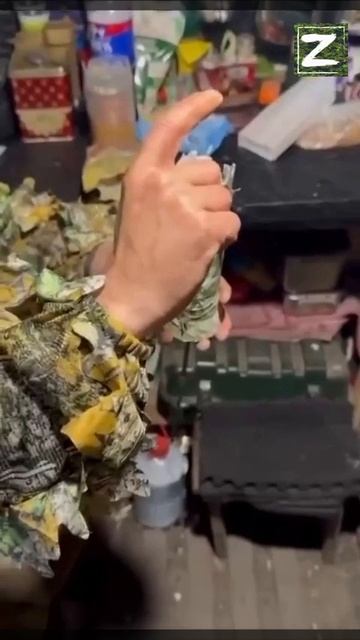 сво