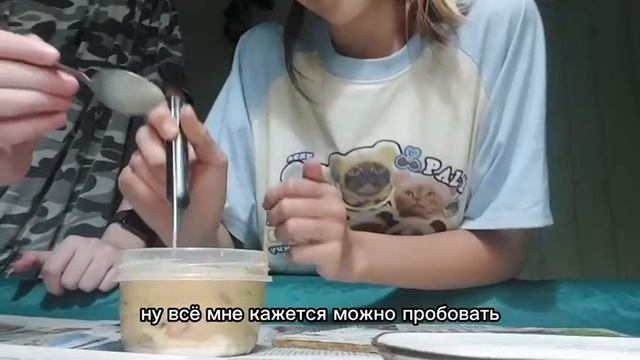 таня кусь отдыхает в сторонке