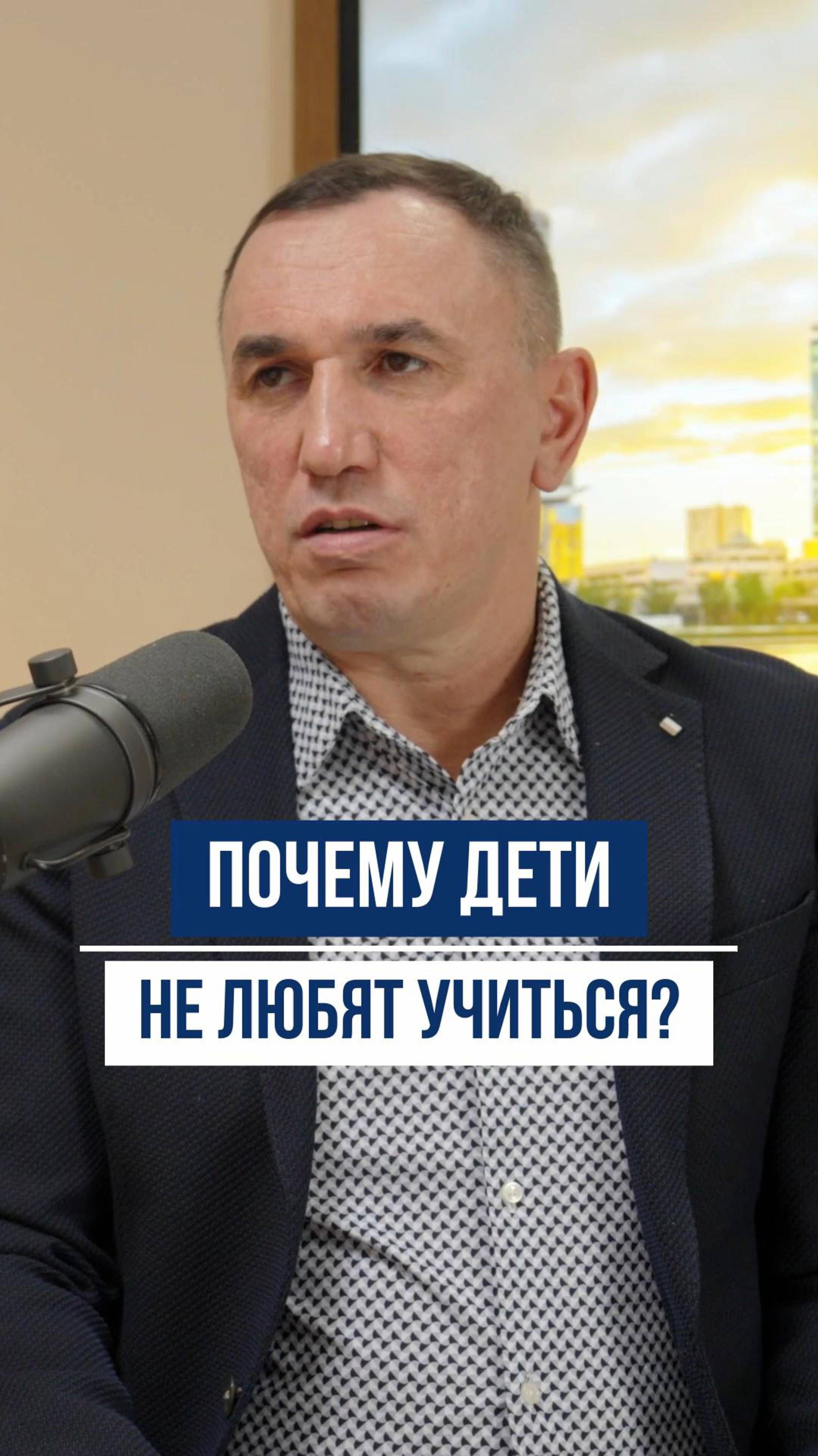 ПОЧЕМУ ваш ребёнок НЕ ХОЧЕТ учиться?