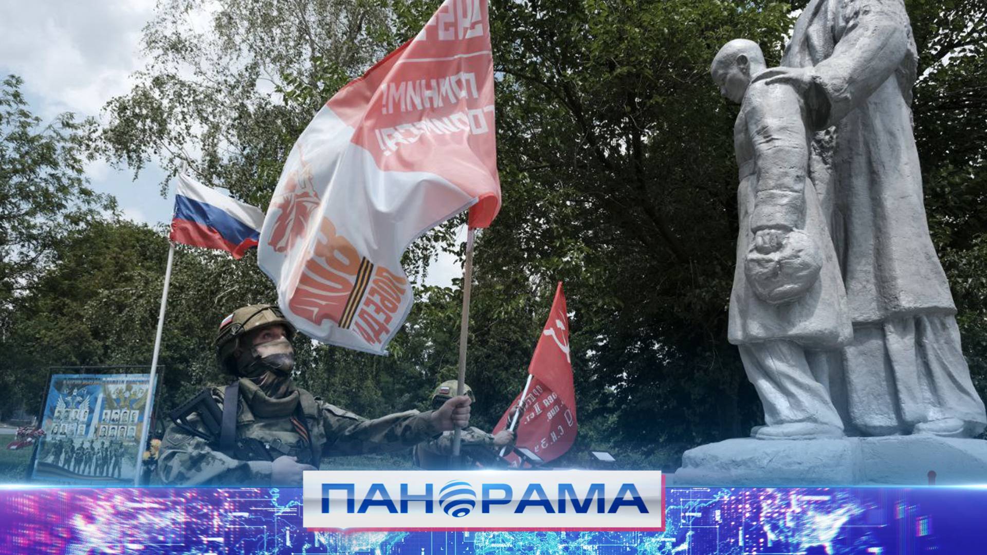 Дань памяти освободителям Донбасса: росгвардейцы отреставрировали братскую могилу