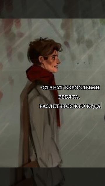 очмл