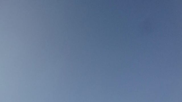 Небо