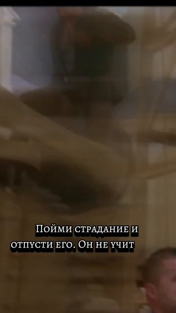 Ричард Гир