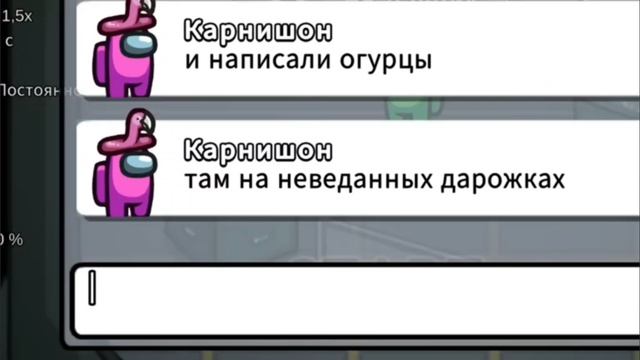 ржака