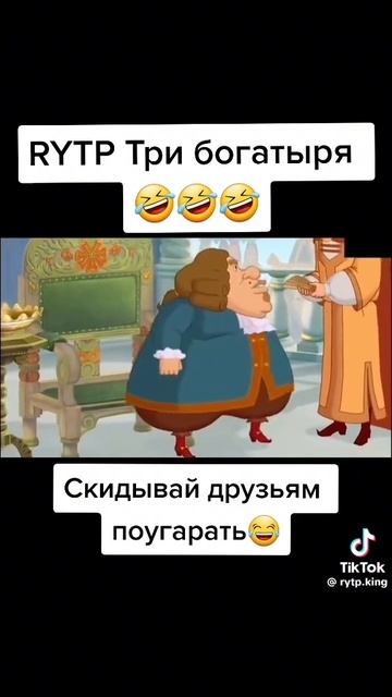 мемы(часть2)