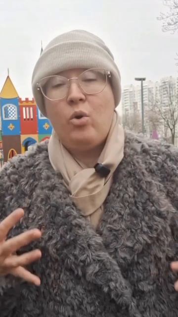 Настоящая итальянка