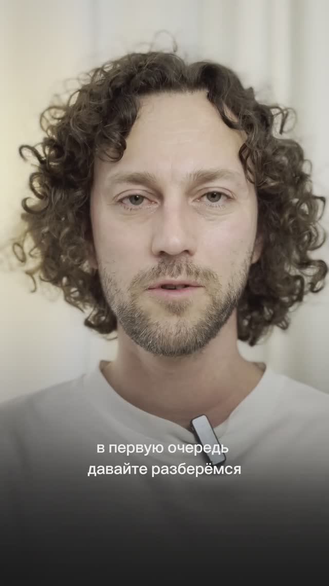 Как убрать монотонность и глухость из голоса