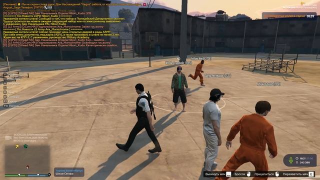 Cheating