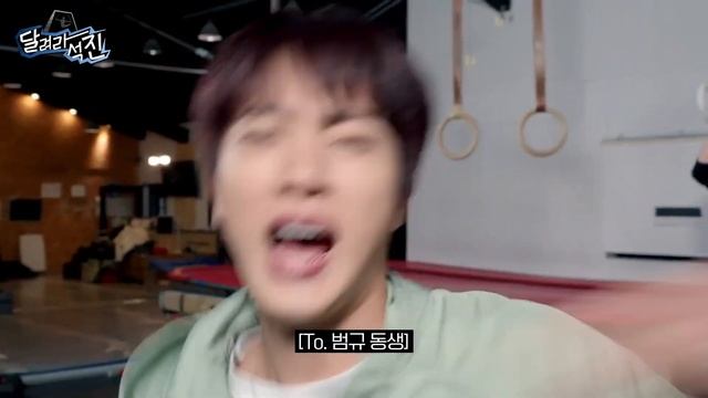 Беги Сокджин EP 19 День спортивной гимнастики