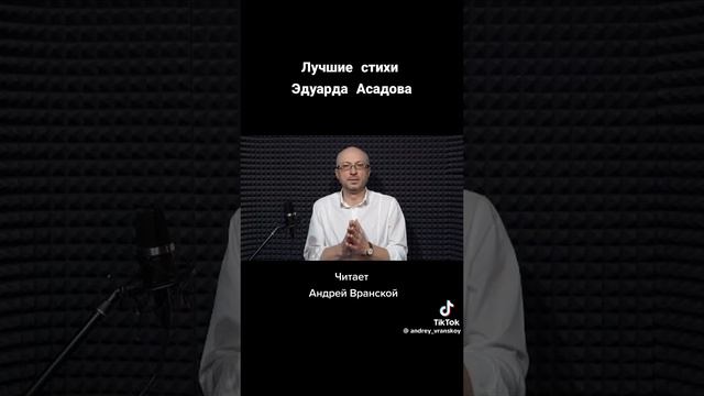 Можно всё исправить