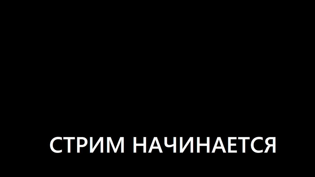 СТРИМ ОДИН БЛОК В ОКЕАНЕ + ДЕЛАЕМ МОДЫ