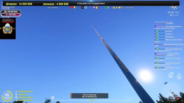 РУССКАЯ РЫБАЛКА 4 КАТУШКИ В РУЛЕТКЕ | ПРЕМЫ| ГНФАРМRussian Fishing 4