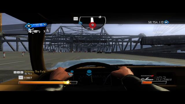 14) Driver - San Francisco Dodge Monaco vs Cadillac Escalade