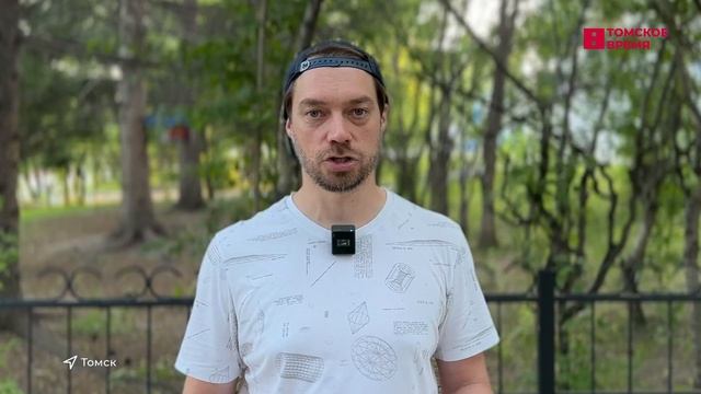 Возле общежитий ТГУ образовались провалы дорожного полотна