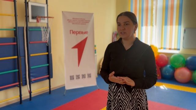 "Смарт-спорт"