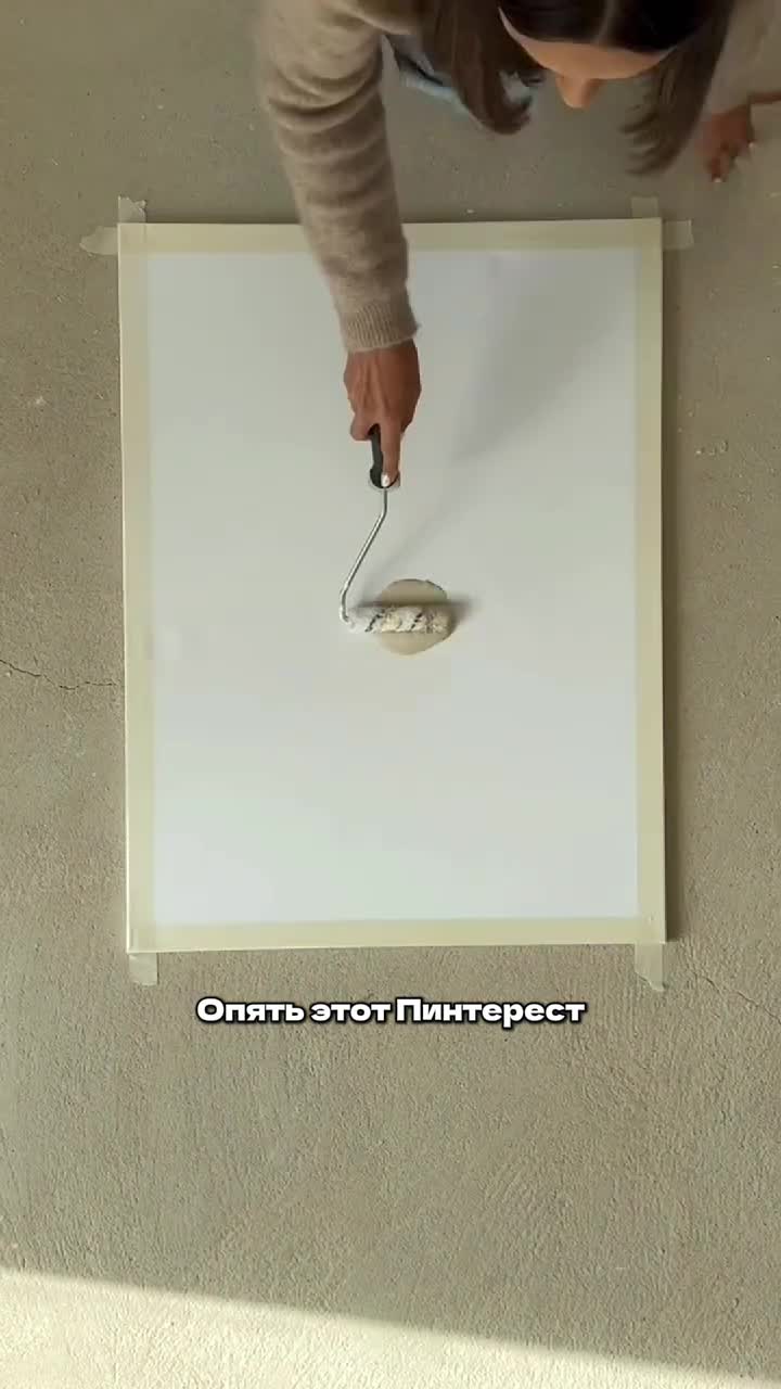Картины за 1000 как из пинтерест