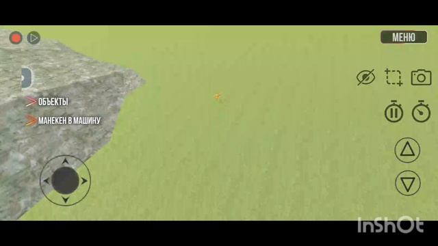 1000120599.mp4