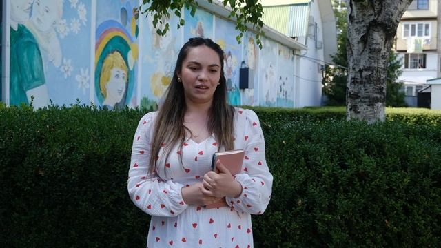 Слова благодарности. Благотворительность.