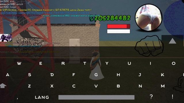 Screenrecorder-2025-06-27-00-04-37-675