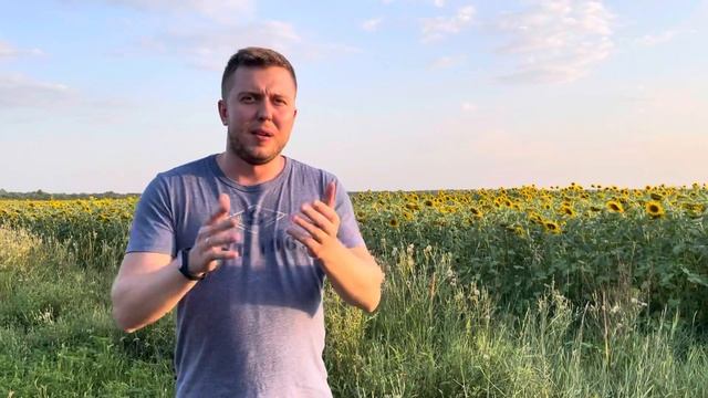 Приветственное видео