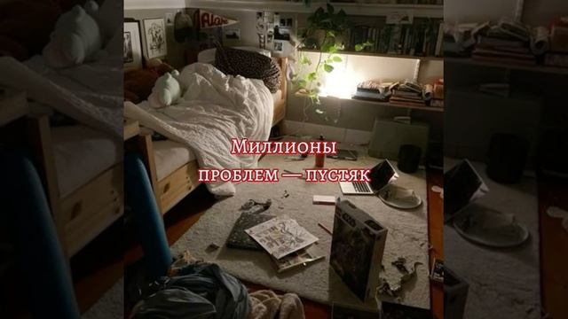 Друзья навсегда!