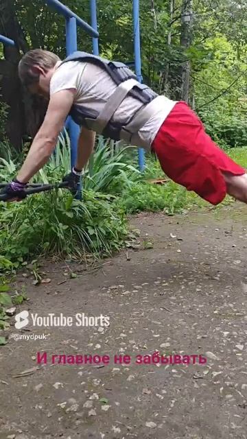 занятие спортом на свежем воздухе