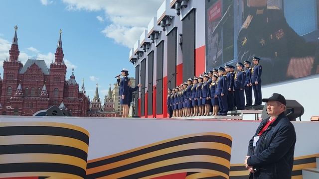 Ансамбль песни и пляски ВКС РФ  "Родная столица за нами, за нами родная Москва", 21.06.2025 г.