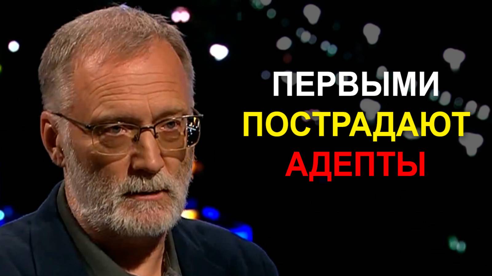 Пострадают первыми те, кто восхищался прогрессом – парадокс и ирония судьбы
