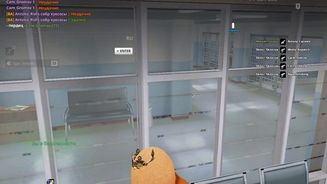 Grand Theft Auto  San Andreas 2025.06.27 - 16.48.19.02