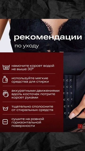 Инфографика для маркетплейсов. Нейрофотосессия одежды и товаров, нейродизайн, нейрофото