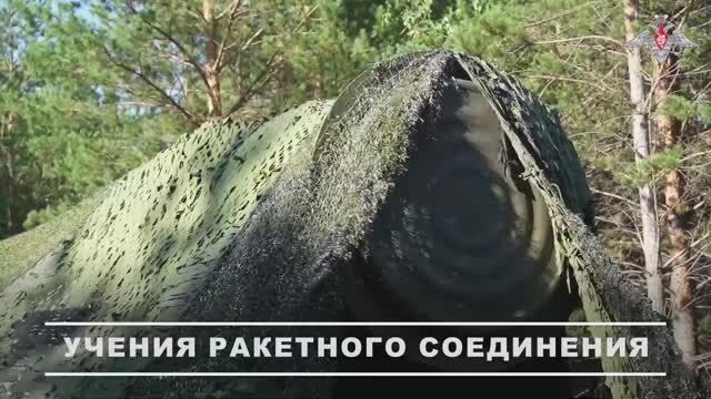 В Барнаульском ракетном соединении в рамках плановых учений выведены автономные пусковые установки П