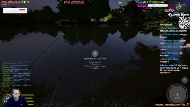 РУССКАЯ РЫБАЛКА 4 КАТУШКИ В РУЛЕТКЕ | ПРЕМЫ| ГНФАРМRussian Fishing 4