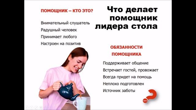 1000050148.mp4