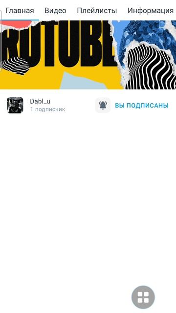 Dabl_u ты лутший