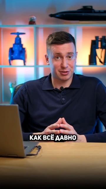 Когда в России появились первые госзакупки?