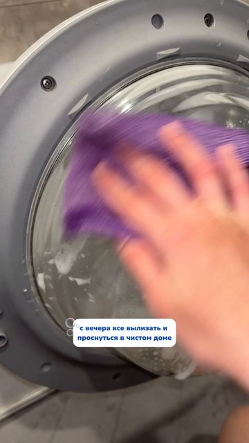 Как поднять себе настроение с самого утра